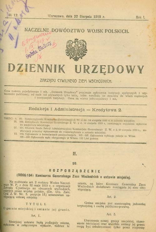 Распоряжение генерального комиссара Восточных земель Польской Республики о городском уставе