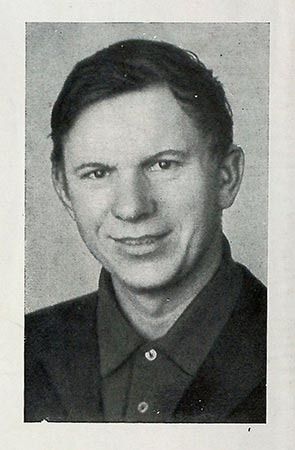 В. Быкаў. 1974 г.