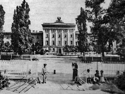 1-я Киевская гимназия, в которой с 1885 г. по 1888 г. учился М.В. Довнар-Запольский