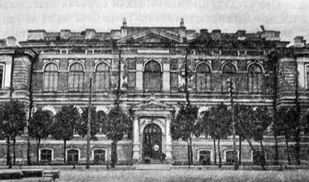 Белорусский государственный университет, в котором в 1925-1926 гг. работал М.В. Довнар-Запольский