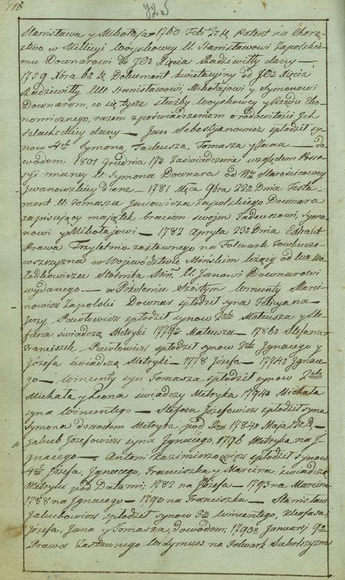 Определение Минского дворянского депутатского собрания от 10 марта 1802 г.