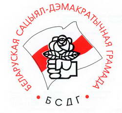 Эмблема партии «Белорусская социал-демократическая Грамада»
