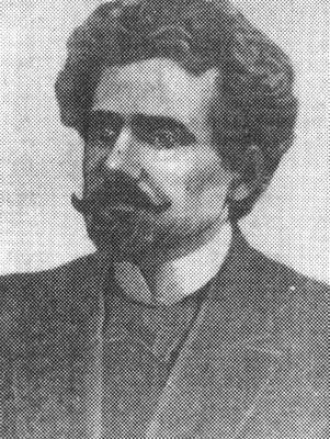 М. Довнар-Запольский (1867-1934)