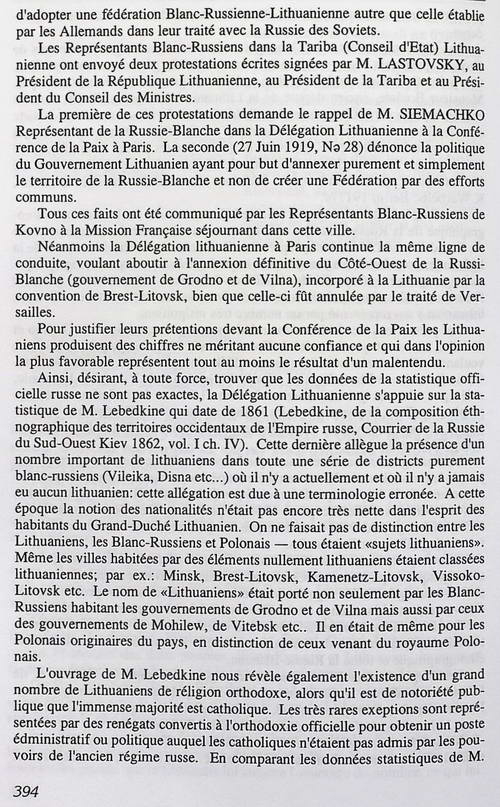Меморандум Делегации БНР Мирной Конференции в Париже от 4 августа 1919 г.