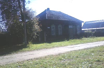 Дом родных У. Караткевіча ў г. Рагачове, дзе ён падоўгу жыў і працаваў