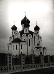 Свято-Федоровский собор