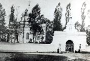 Церковь Марии Магдалины (до 1903 г.)