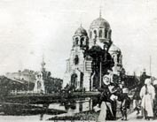 Железнодорожная церковь у Западного моста (до 1917 г.)