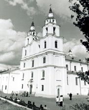 Святодуховский кафедральный собор (1990 г.)