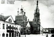 Свято-Петро-Павловский собор (1900-1901 гг.)