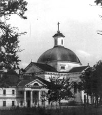 Свято-Михайловская церковь