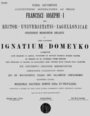 Диплом Ягеллонского университета, выданный 14 июня 1887 г. И.Домейко