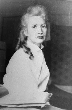 Л.М.Мелешко (Соколова) - дочь архивиста, историка, этнографа, писателя М.В. Мелешко (портрет)
