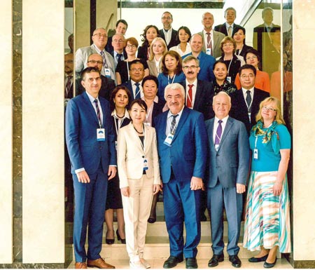 XIX Общая конференция Евро-Азиатского регионального отделения Международного совета архивов (ЕВРАЗИКА)