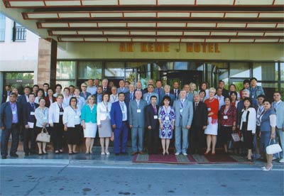 Участники 14-й Общей конференции Евроазиатского регионального отделения Международного совета архивов