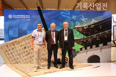 Международный конгресс в г. Сеуле (Южная Корея). 5–10 сентября 2016 г.