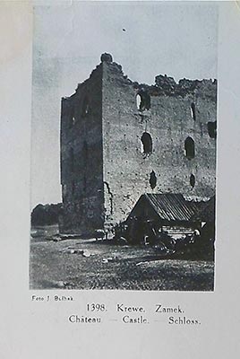 Замок в Крево