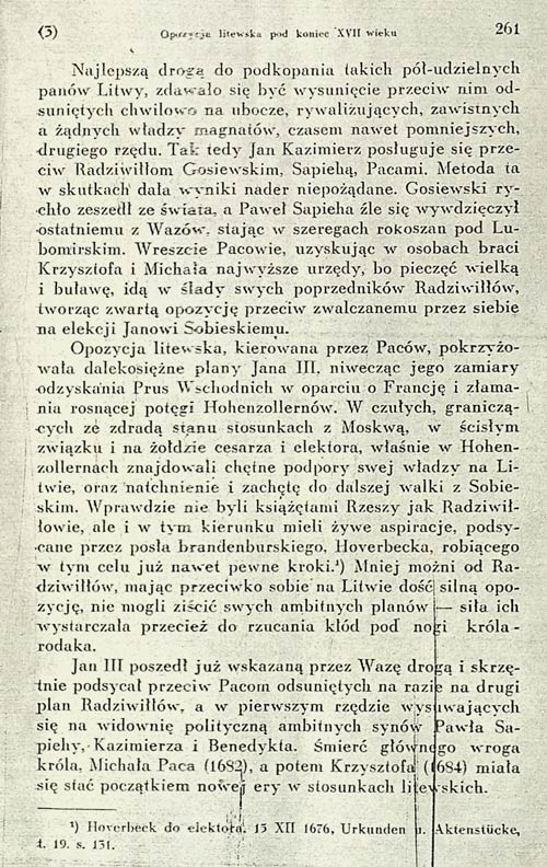 Очерк К. Пиварского “Литовская оппозиция в конце ХVІІ века”