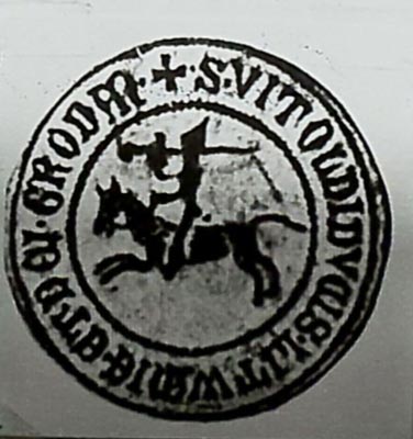 Гербы на печатях Витовта, великого князя литовского