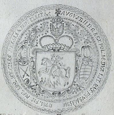 Герб на Малой печати Августа II, короля польского и великого князя литовского