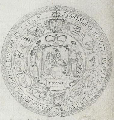 Герб на Большой печати Станислава Августа Понятовского, короля польского и великого князя литовского