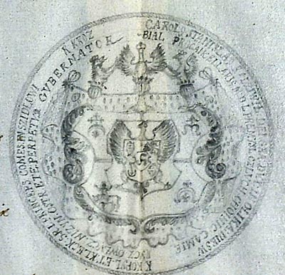 Герб на печати, приложенной к документу 1704 г. Кароля Станислава Радзивилла