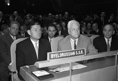 Члены делегации БССР на 15-й сессии Генеральной Ассамблеи ООН