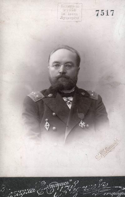 Б. Эпімах-Шыпіла. г. Санкт-Пецярбург. 18 красавіка 1908 г.