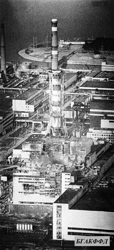 Общий вид 4-го реактора Чернобыльской АЭС