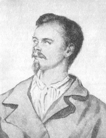 Зыгмунт (Сигизмунд) Минейко (1840-1925) –представитель демократического крыла повстанцев