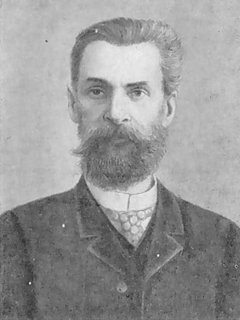 Эдмунд Вериго (около 1840-1902) – один из руководителей восстания, представитель демократического крыла повстанцев