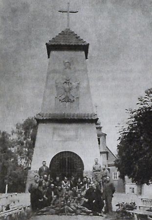Памятник участникам восстания 1863-1864 гг. д. Илья Вилейского района