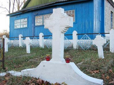 Могила участников восстания 1863-1864 гг. д. Куренец Вилейского района