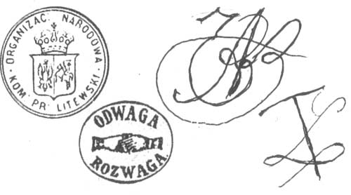 Печати и монограммы, которыми закреплялись документы 	Литовского провинциального комитета и К. Калиновского