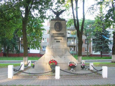 Памятник одному из руководителей восстания 1863-1864 гг. Р. Траугуту. г.п. Свислочь Свислочского района