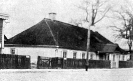 Дом одного из руководителей восстания 1863-1864 гг. Р. Траугута в Кобрине