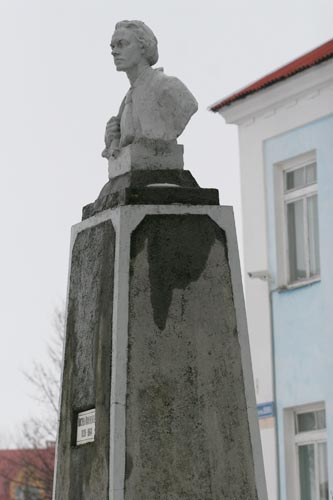 Памятник руководителю восстания 1863-1864 гг. К. Калиновскому. Скульптор З. Азгур