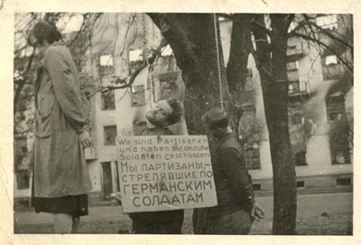 Партизаны, повешенные оккупантами на улице Советской в Бобруйске