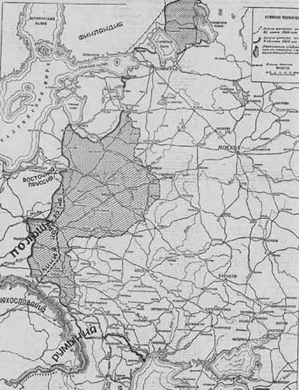 Карта с обозначением линии Керзона