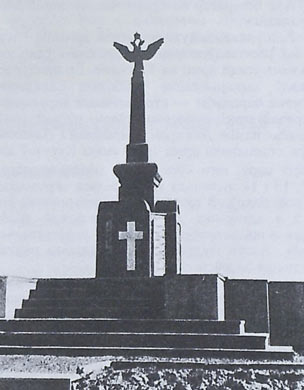 Памятник на Брилевском поле в честь русских воинов, погибших во время войны 1812 года