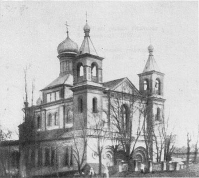 Екатерининская церковь в г. Минске, превращенная в лазарет и разграбленная в 1812 году наполеоновскими войскам