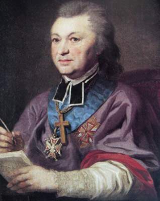 И. Косаковский (1757-1829) – литератор и общественный деятель
