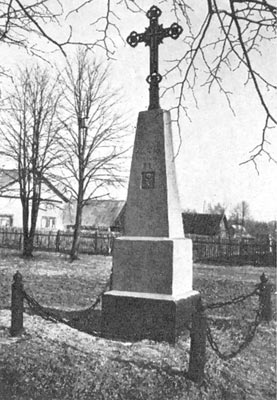 Памятник на месте боя у деревни Вороны 26 октября (7 ноября) 1812 года