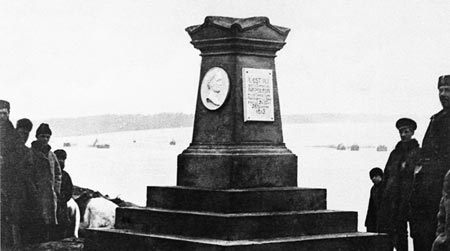 Памятник Наполеону на месте Верхнего моста у переправы наполеоновской армии через реку Березину