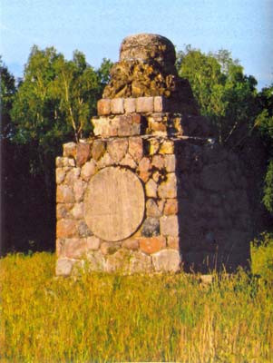 Монумент на месте немецкого воинского захоронения
