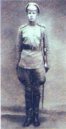 К. Атрахович ( белорусский писатель К. Крапива), воевавший на Румынском фронте