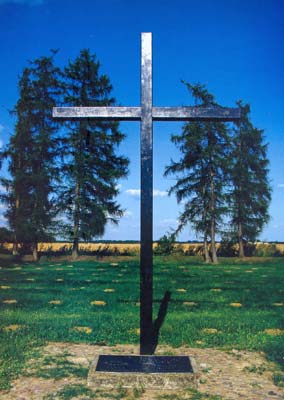 Крест на месте захоронения австрийских, немецких и русских солдат