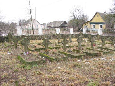 Русское военное кладбище 1915-1920 гг.