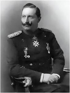 Германский император Вильгельм II