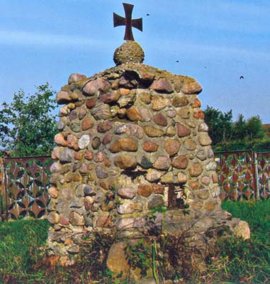 Памятник на месте немецкого воинского захоронения